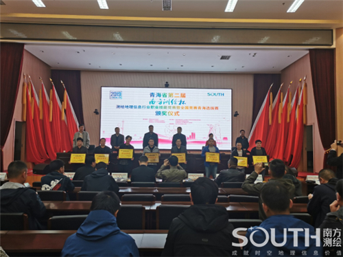 球客岛-专业足球角逐直播实时足球比分数据分析平台